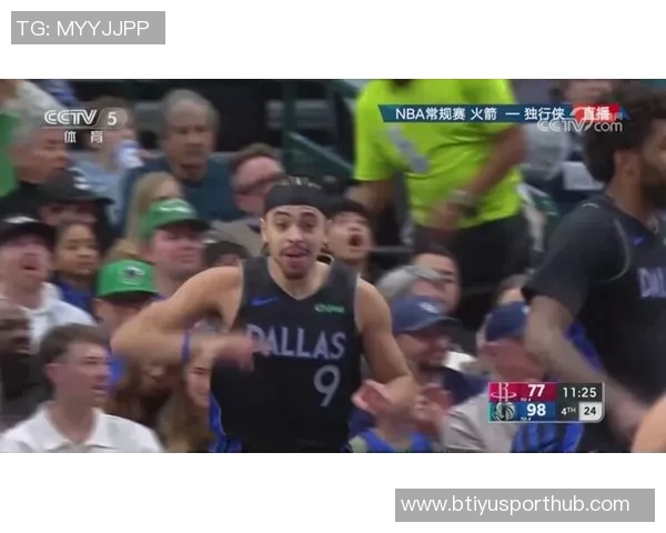 菜鸟弗拉格表现出色贡献19分小内姆哈德助攻7次高才生双十数据助力球队胜利