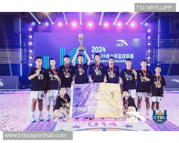 2025中青赛U14组四强出炉上海武汉苏州北京队强势晋级